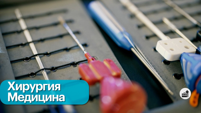 Обложка видео