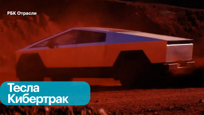 Обложка видео