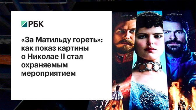 Обложка видео