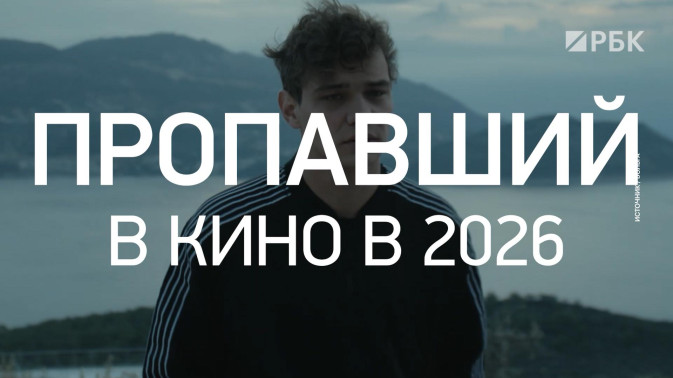 Обложка видео