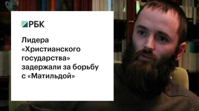 Обложка видео