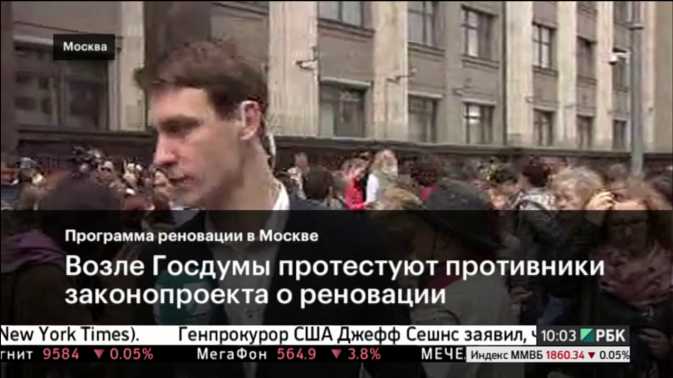 Обложка видео