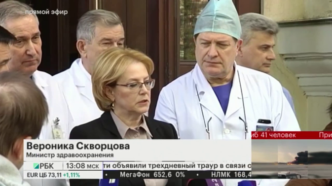Обложка видео