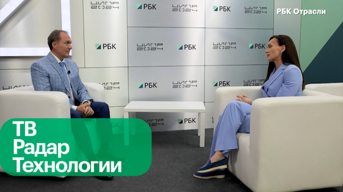 Обложка видео