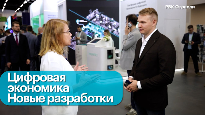 Обложка видео