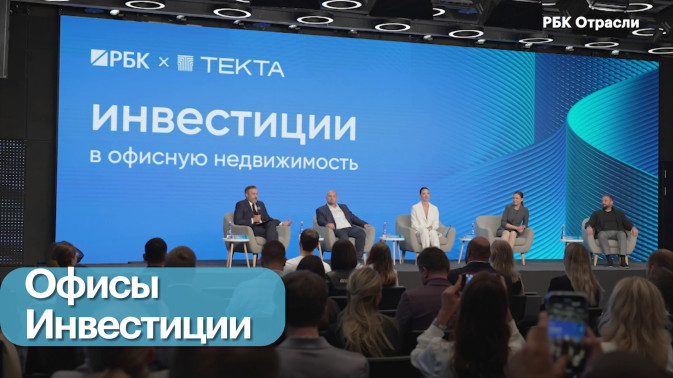 Обложка видео