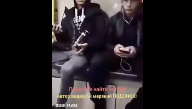 Обложка видео
