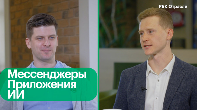 Обложка видео