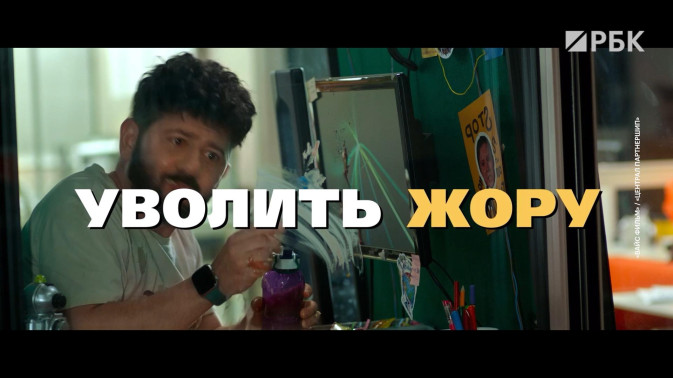 Обложка видео