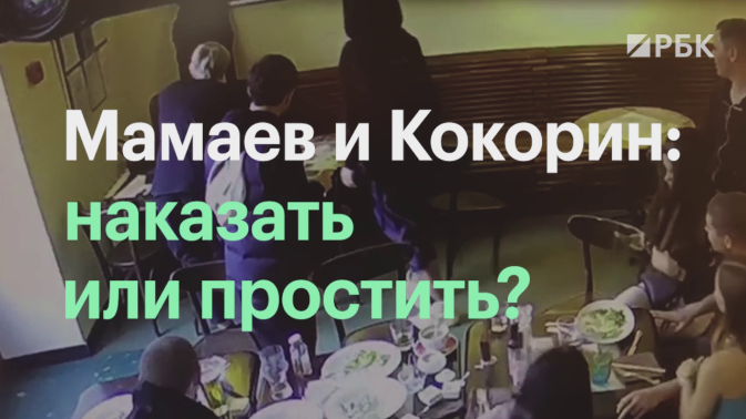 Обложка видео