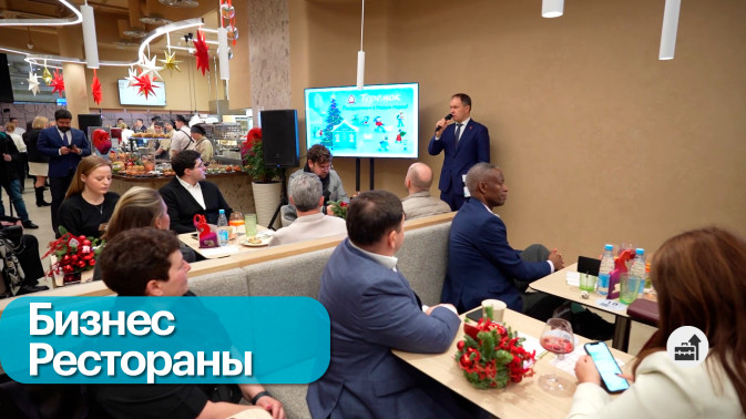 Обложка видео