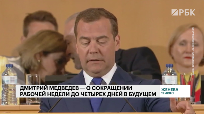 Обложка видео