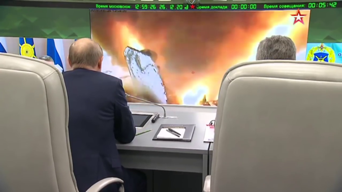Обложка видео