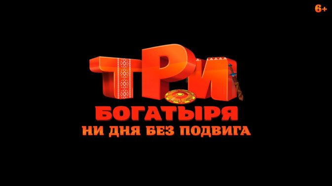 Обложка видео