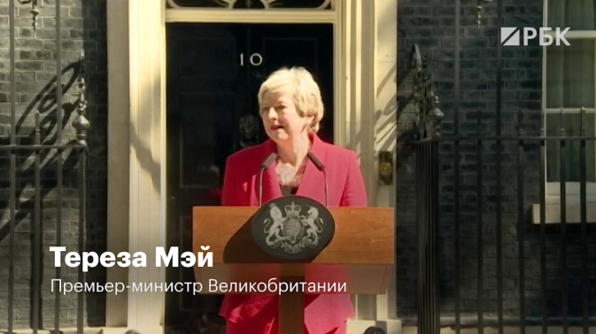 Обложка видео