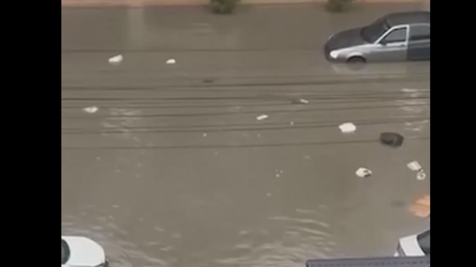 Обложка видео