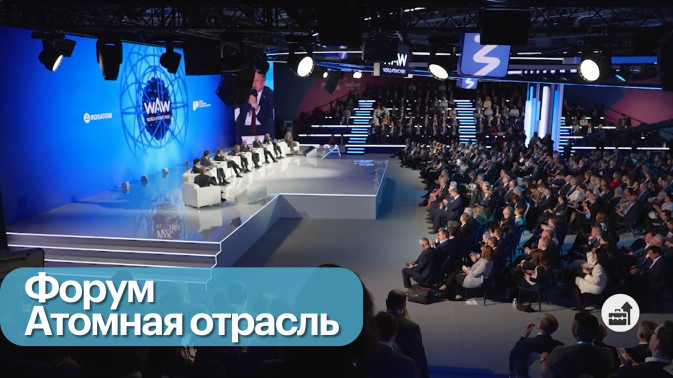 Обложка видео