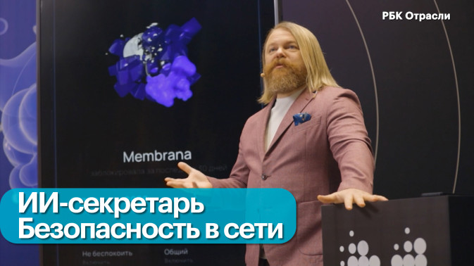 Обложка видео