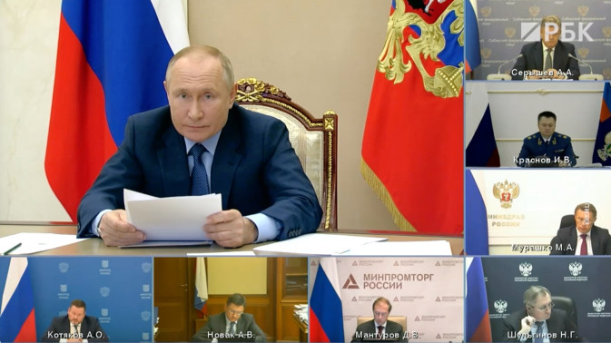 Обложка видео