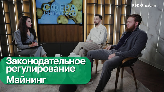 Обложка видео