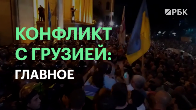 Обложка видео