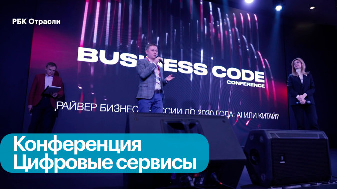 Обложка видео