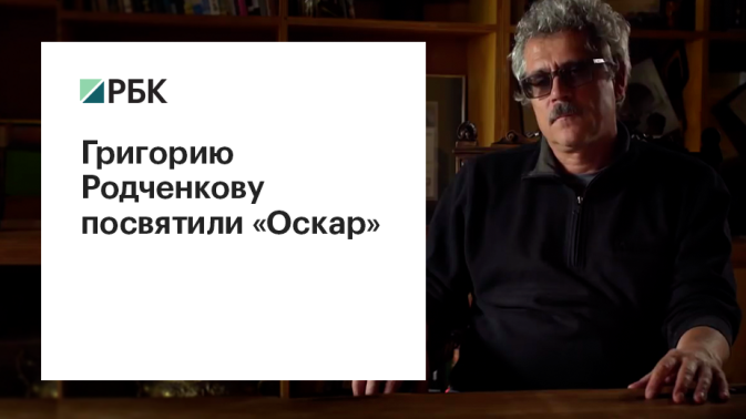 Обложка видео
