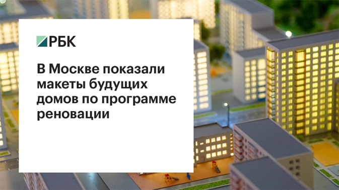Обложка видео