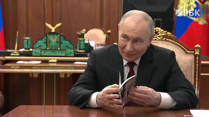 Обложка видео