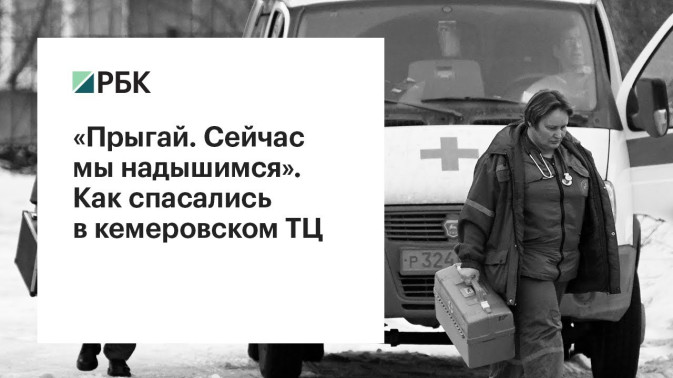 Обложка видео