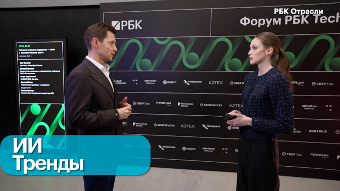 Обложка видео