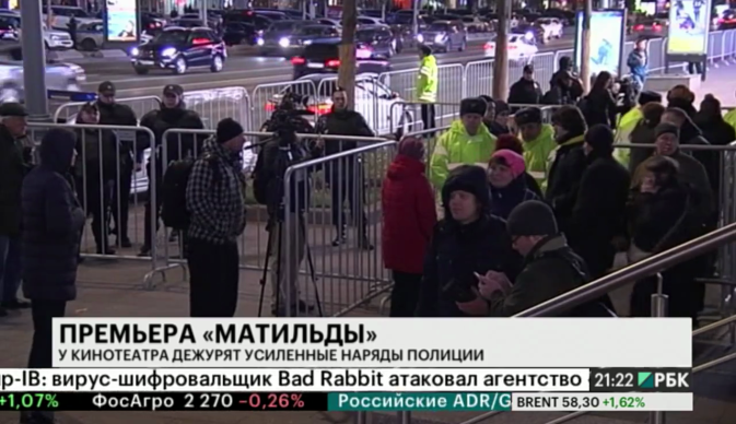 Обложка видео