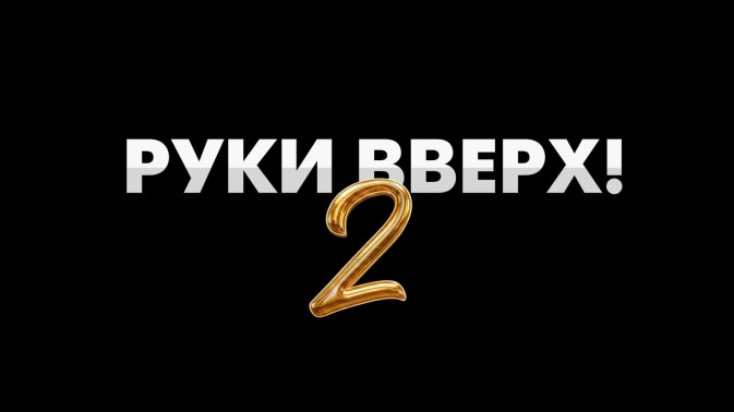 Обложка видео