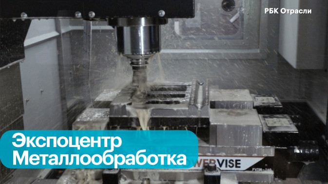 Обложка видео