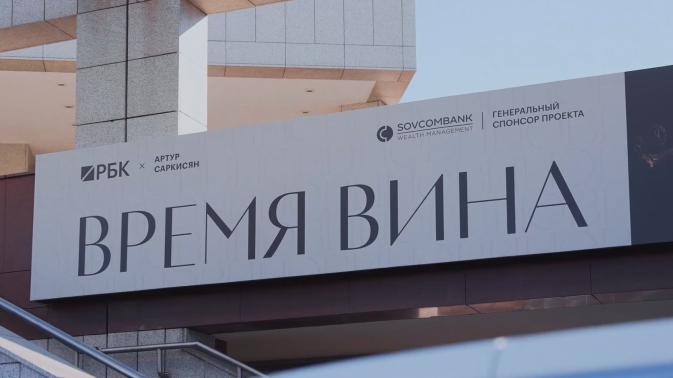 Обложка видео