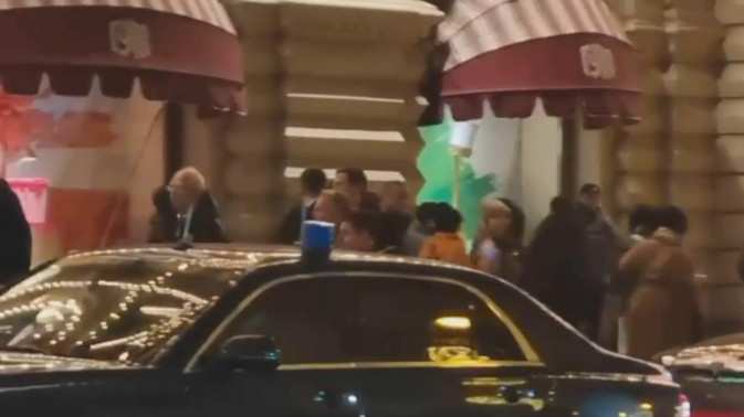 Обложка видео