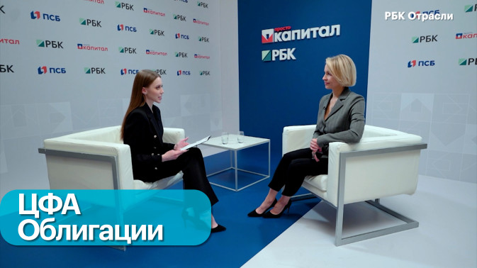 Обложка видео