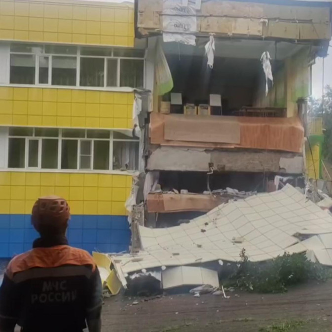 Обложка видео