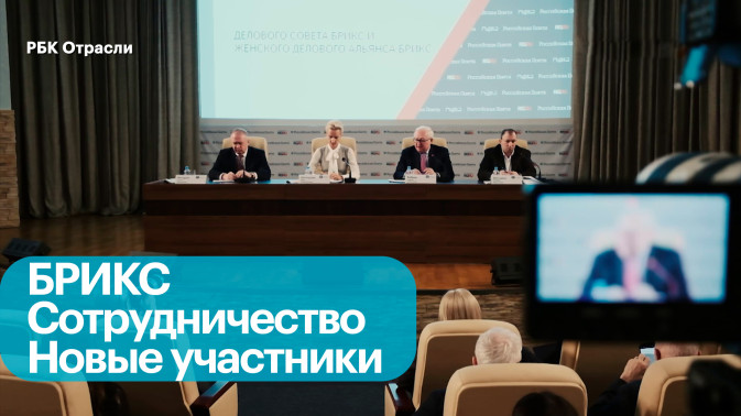 Обложка видео