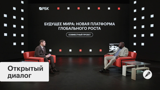 Обложка видео