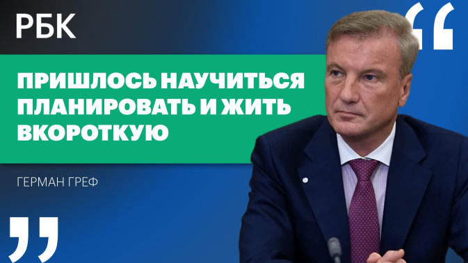 Обложка видео