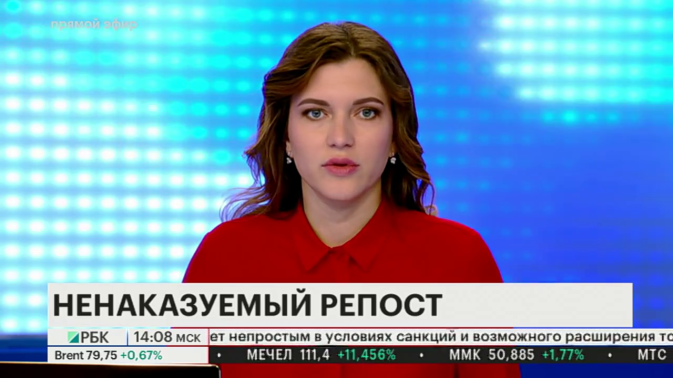 Обложка видео
