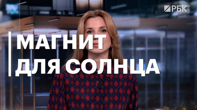 Обложка видео