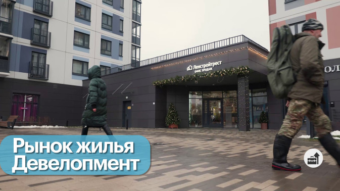 Обложка видео