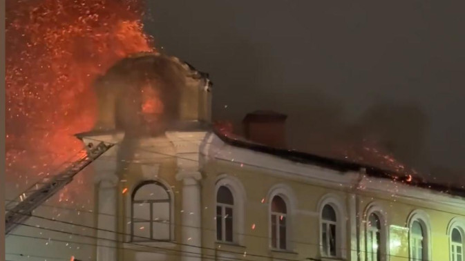 Обложка видео