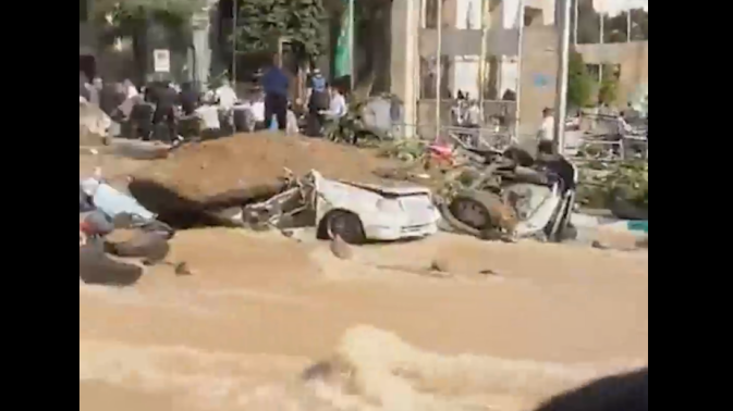 Обложка видео