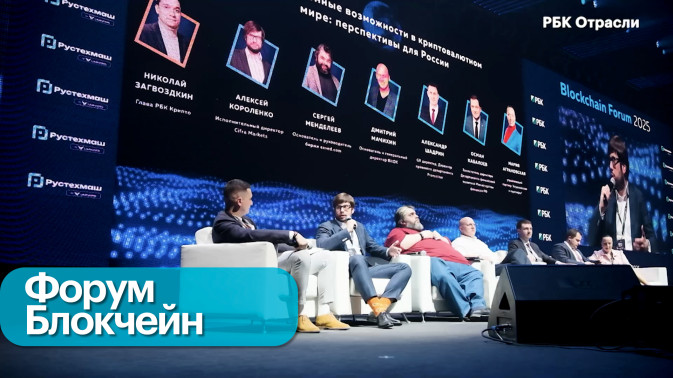 Обложка видео