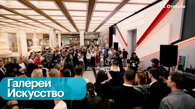 Обложка видео