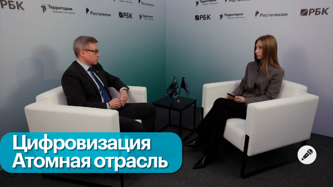 Обложка видео