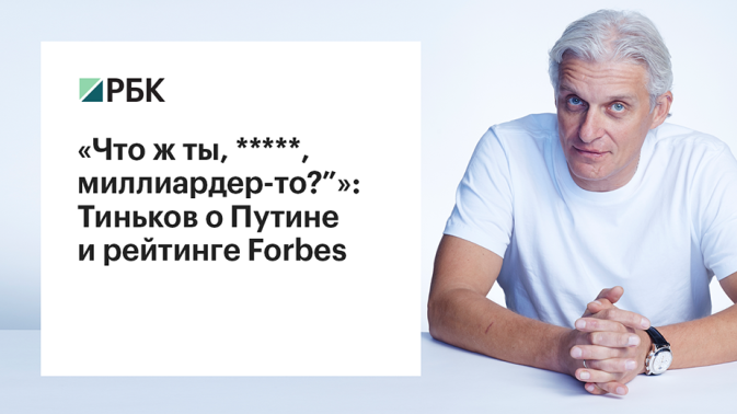 Обложка видео